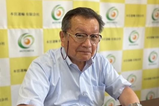 取締役会長　菅野富夫